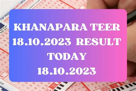 khanapara night teer result